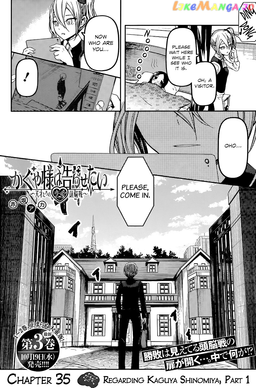 Kaguya-sama wa Kokurasetai - Tensai-tachi no Renai Zunousen Chapter 35 - page 2