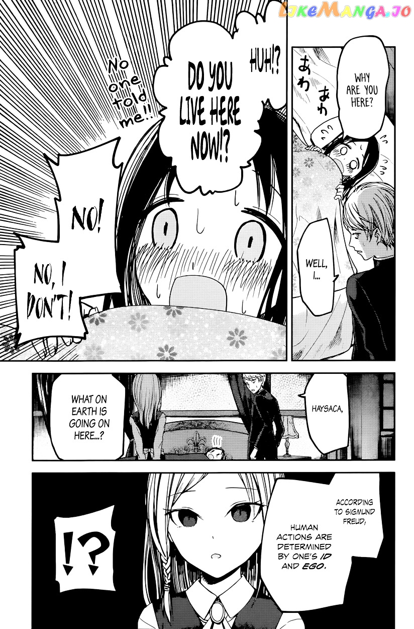 Kaguya-sama wa Kokurasetai - Tensai-tachi no Renai Zunousen Chapter 35 - page 7