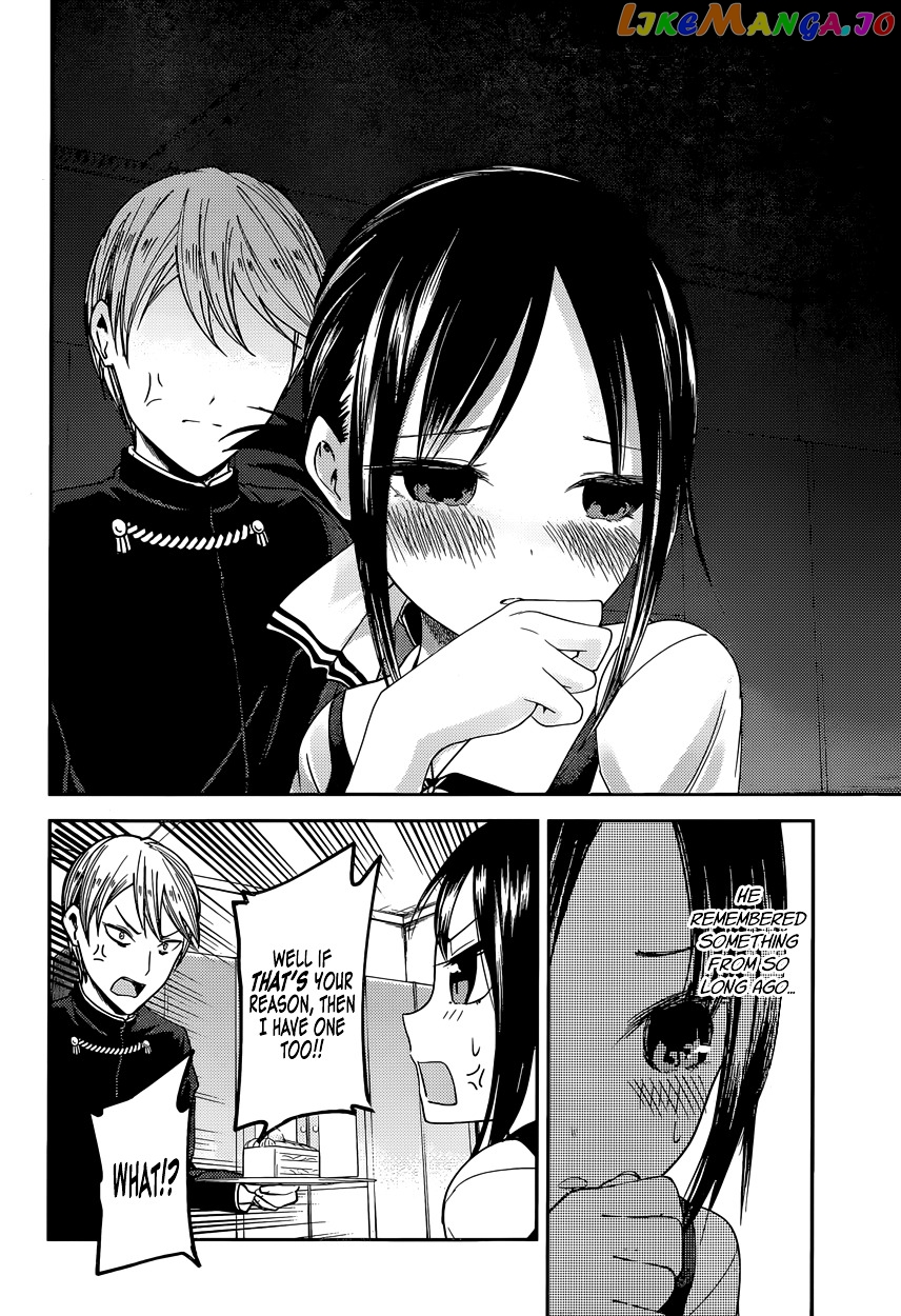 Kaguya-sama wa Kokurasetai - Tensai-tachi no Renai Zunousen Chapter 37 - page 12