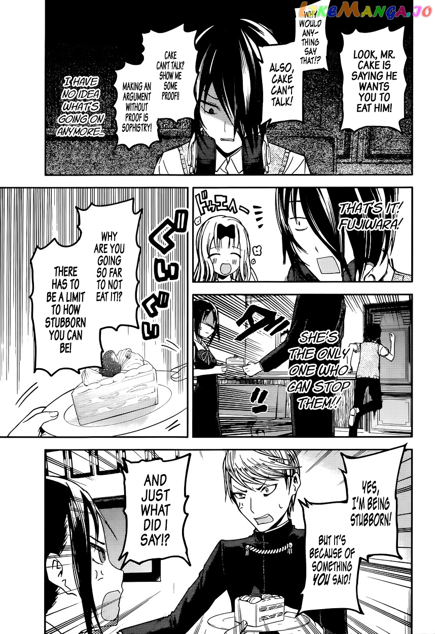 Kaguya-sama wa Kokurasetai - Tensai-tachi no Renai Zunousen Chapter 37 - page 9