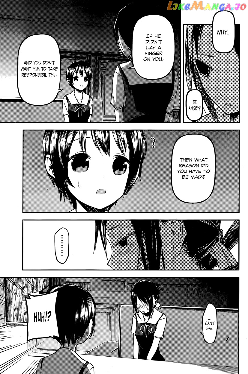 Kaguya-sama wa Kokurasetai - Tensai-tachi no Renai Zunousen Chapter 38 - page 11