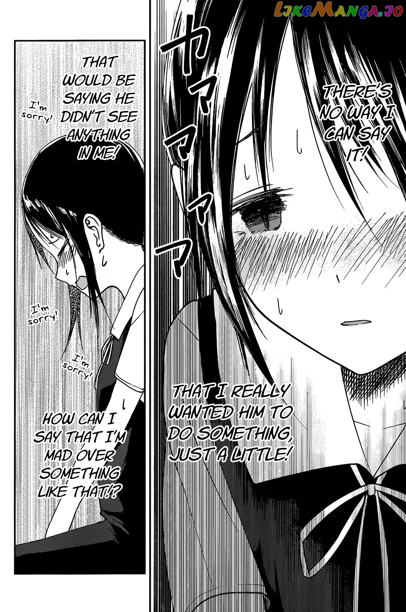 Kaguya-sama wa Kokurasetai - Tensai-tachi no Renai Zunousen Chapter 38 - page 12