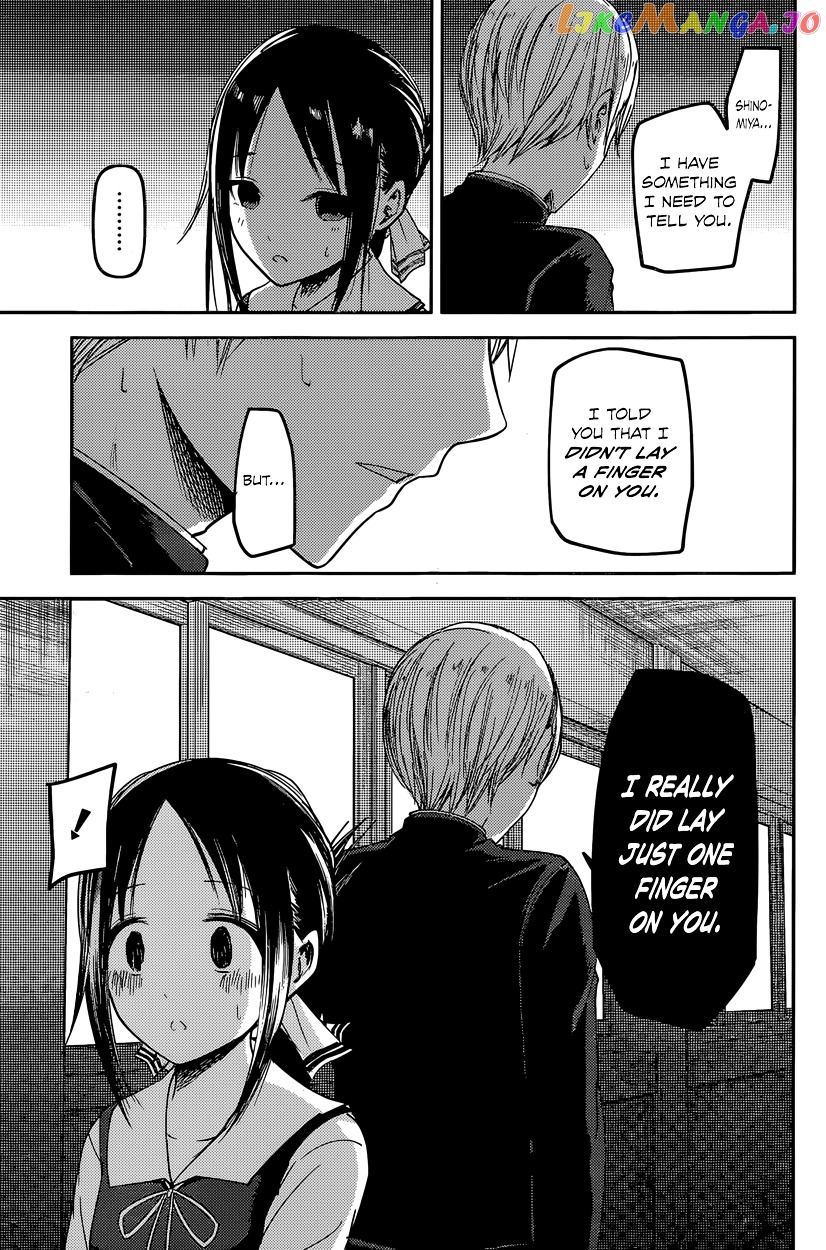 Kaguya-sama wa Kokurasetai - Tensai-tachi no Renai Zunousen Chapter 38 - page 15