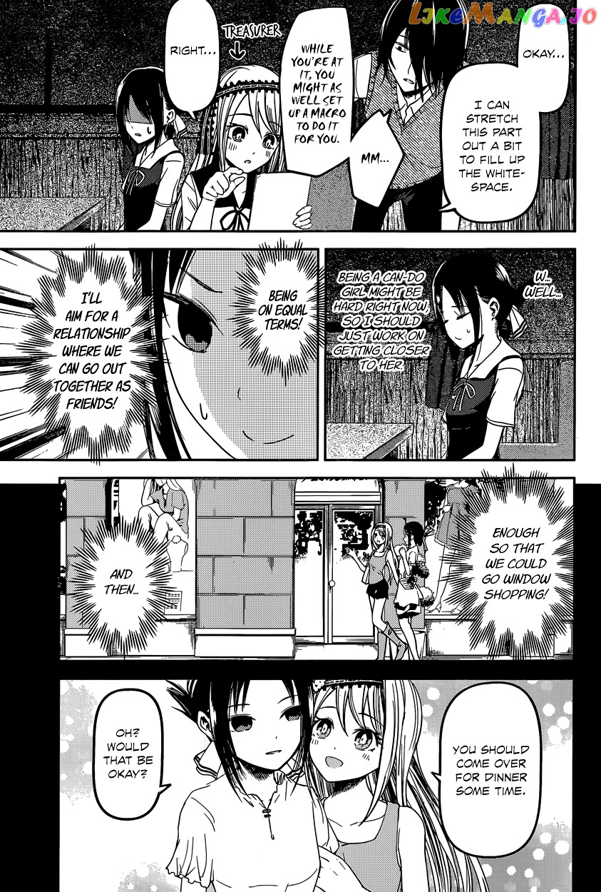 Kaguya-sama wa Kokurasetai - Tensai-tachi no Renai Zunousen Chapter 39 - page 10