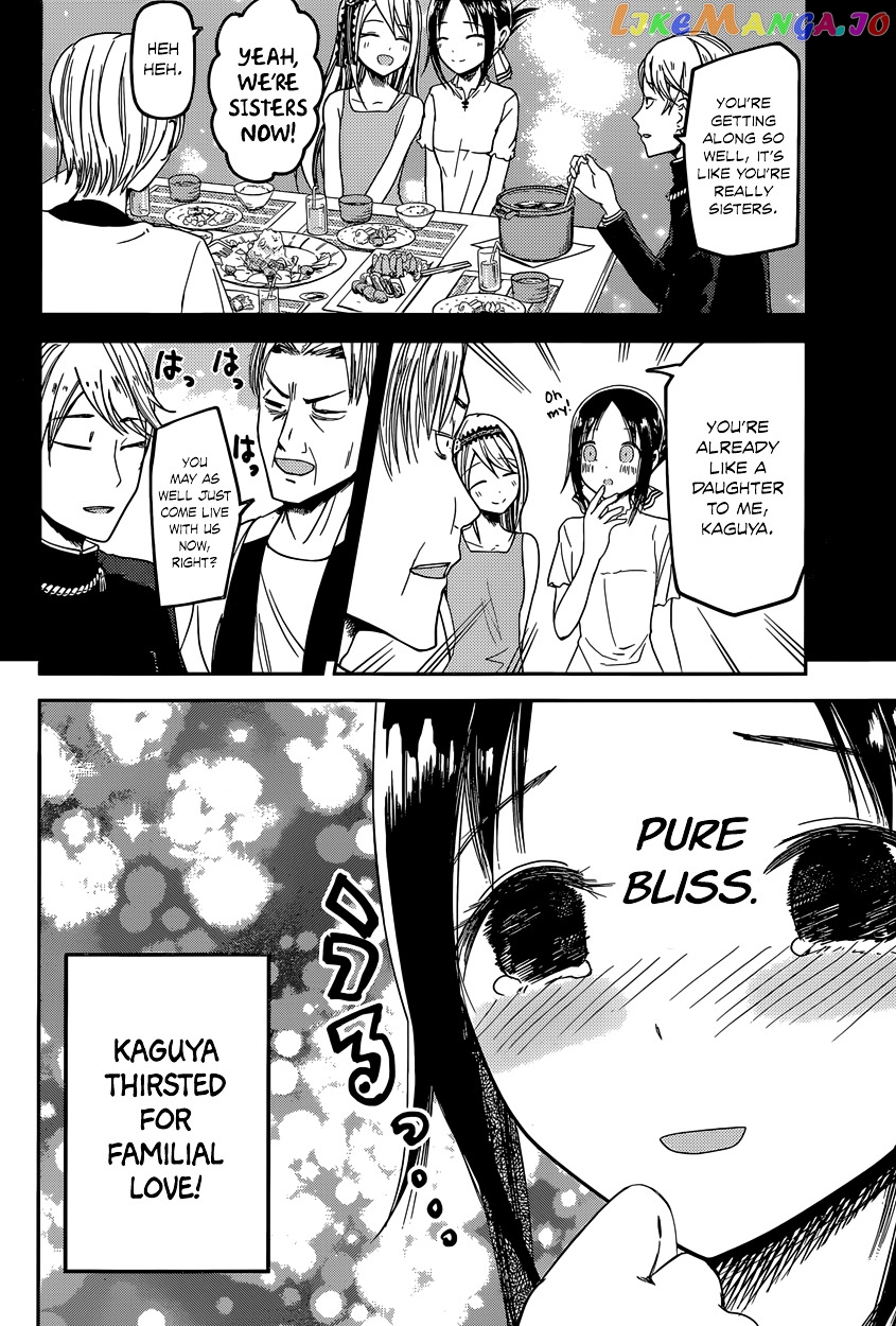 Kaguya-sama wa Kokurasetai - Tensai-tachi no Renai Zunousen Chapter 39 - page 11