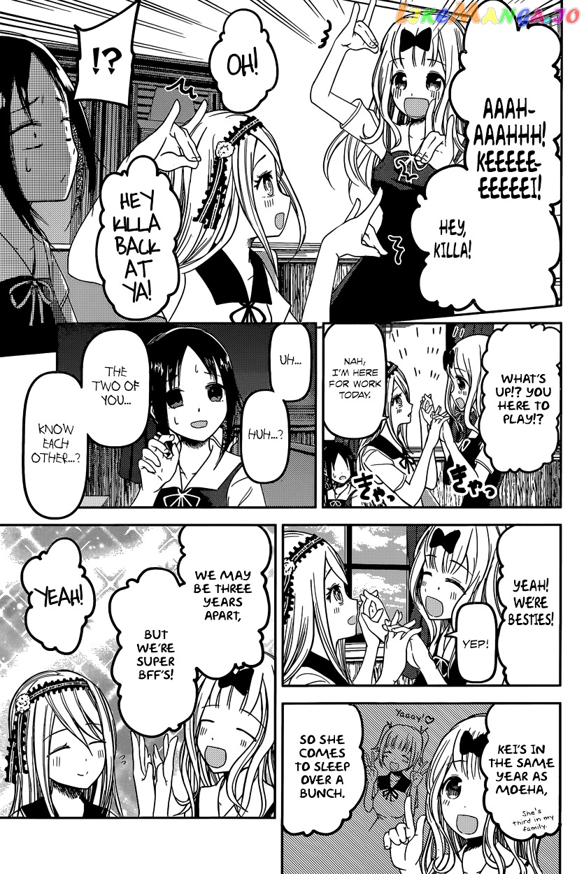 Kaguya-sama wa Kokurasetai - Tensai-tachi no Renai Zunousen Chapter 39 - page 14