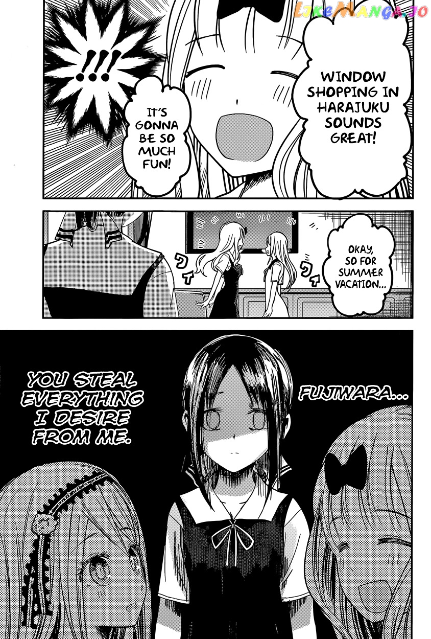 Kaguya-sama wa Kokurasetai - Tensai-tachi no Renai Zunousen Chapter 39 - page 16