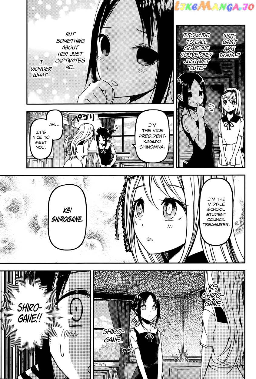 Kaguya-sama wa Kokurasetai - Tensai-tachi no Renai Zunousen Chapter 39 - page 4