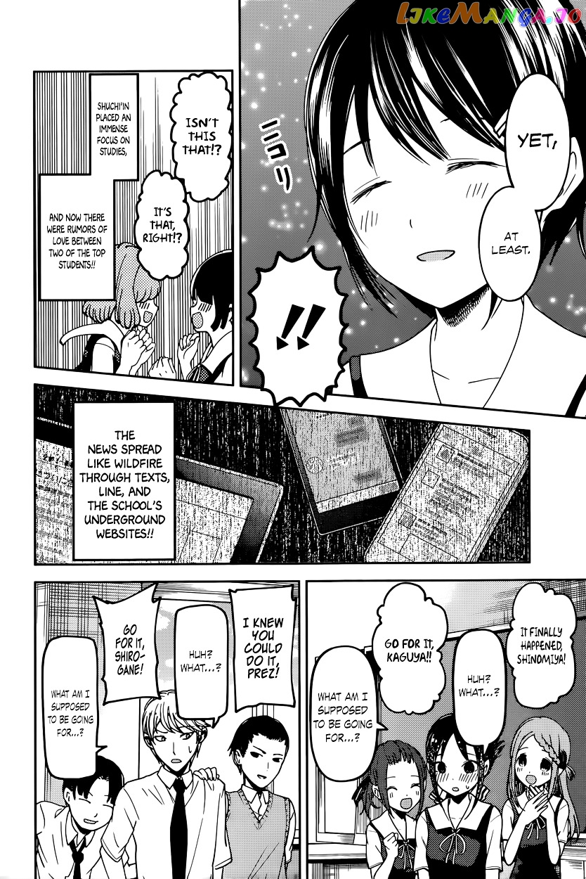 Kaguya-sama wa Kokurasetai - Tensai-tachi no Renai Zunousen Chapter 61 - page 10