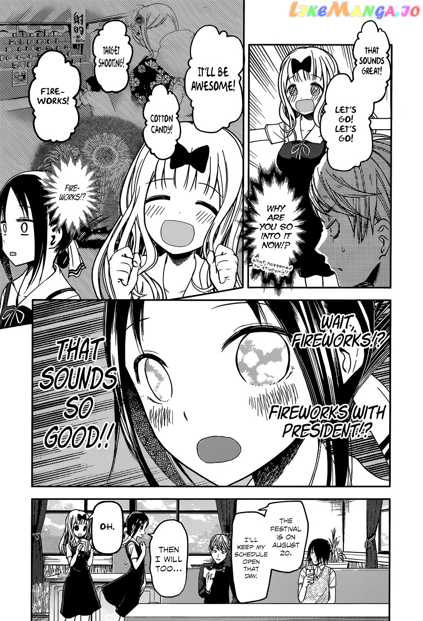 Kaguya-sama wa Kokurasetai - Tensai-tachi no Renai Zunousen Chapter 40 - page 15