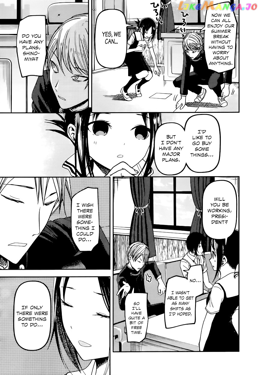 Kaguya-sama wa Kokurasetai - Tensai-tachi no Renai Zunousen Chapter 40 - page 3