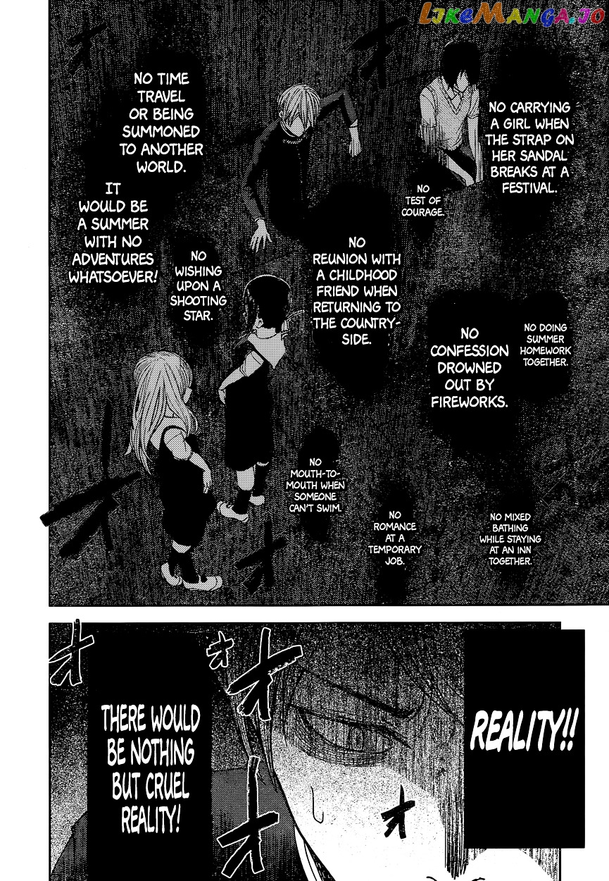 Kaguya-sama wa Kokurasetai - Tensai-tachi no Renai Zunousen Chapter 40 - page 6