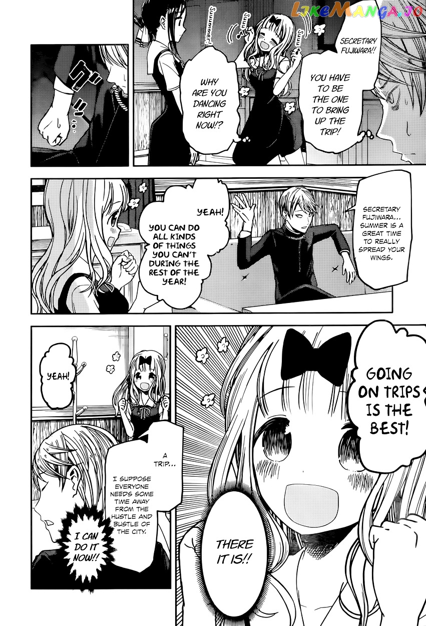 Kaguya-sama wa Kokurasetai - Tensai-tachi no Renai Zunousen Chapter 40 - page 8