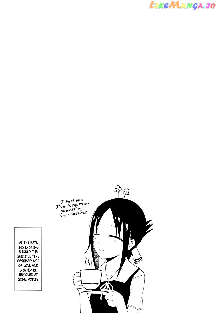 Kaguya-sama wa Kokurasetai - Tensai-tachi no Renai Zunousen chapter 40.5 - page 6