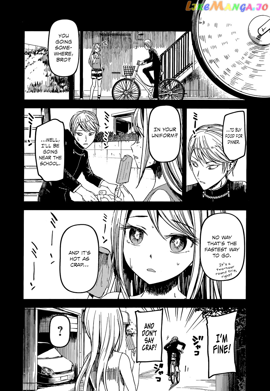 Kaguya-sama wa Kokurasetai - Tensai-tachi no Renai Zunousen Chapter 41 - page 12