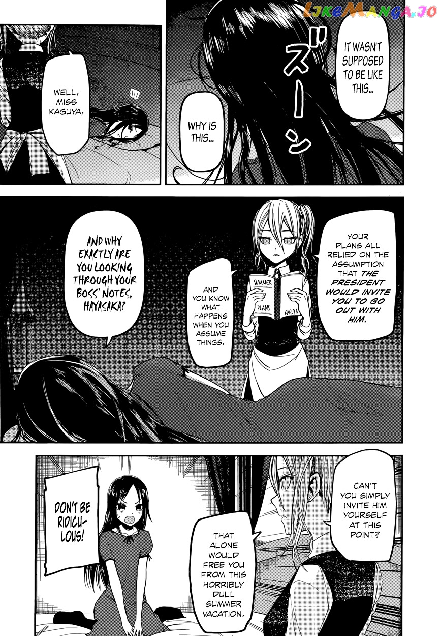 Kaguya-sama wa Kokurasetai - Tensai-tachi no Renai Zunousen Chapter 41 - page 5