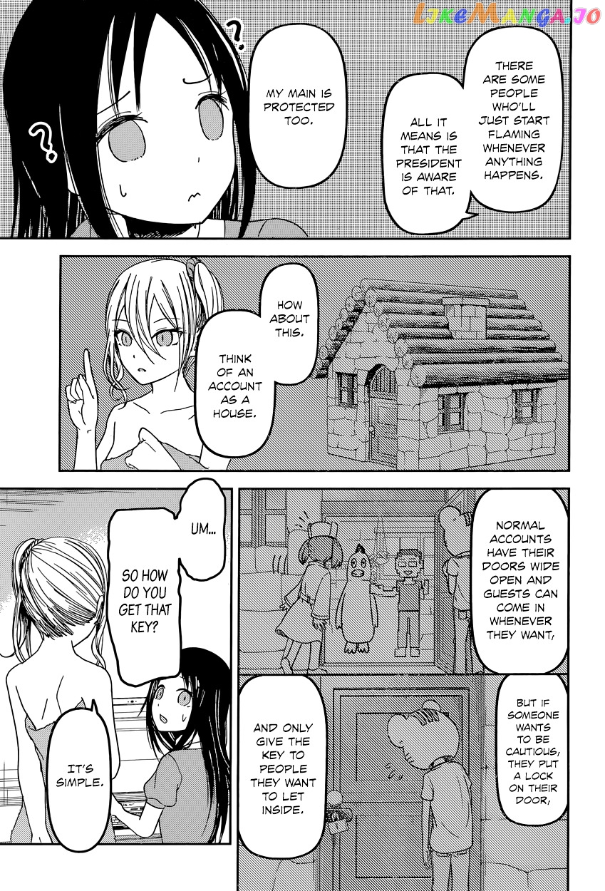 Kaguya-sama wa Kokurasetai - Tensai-tachi no Renai Zunousen Chapter 42 - page 11