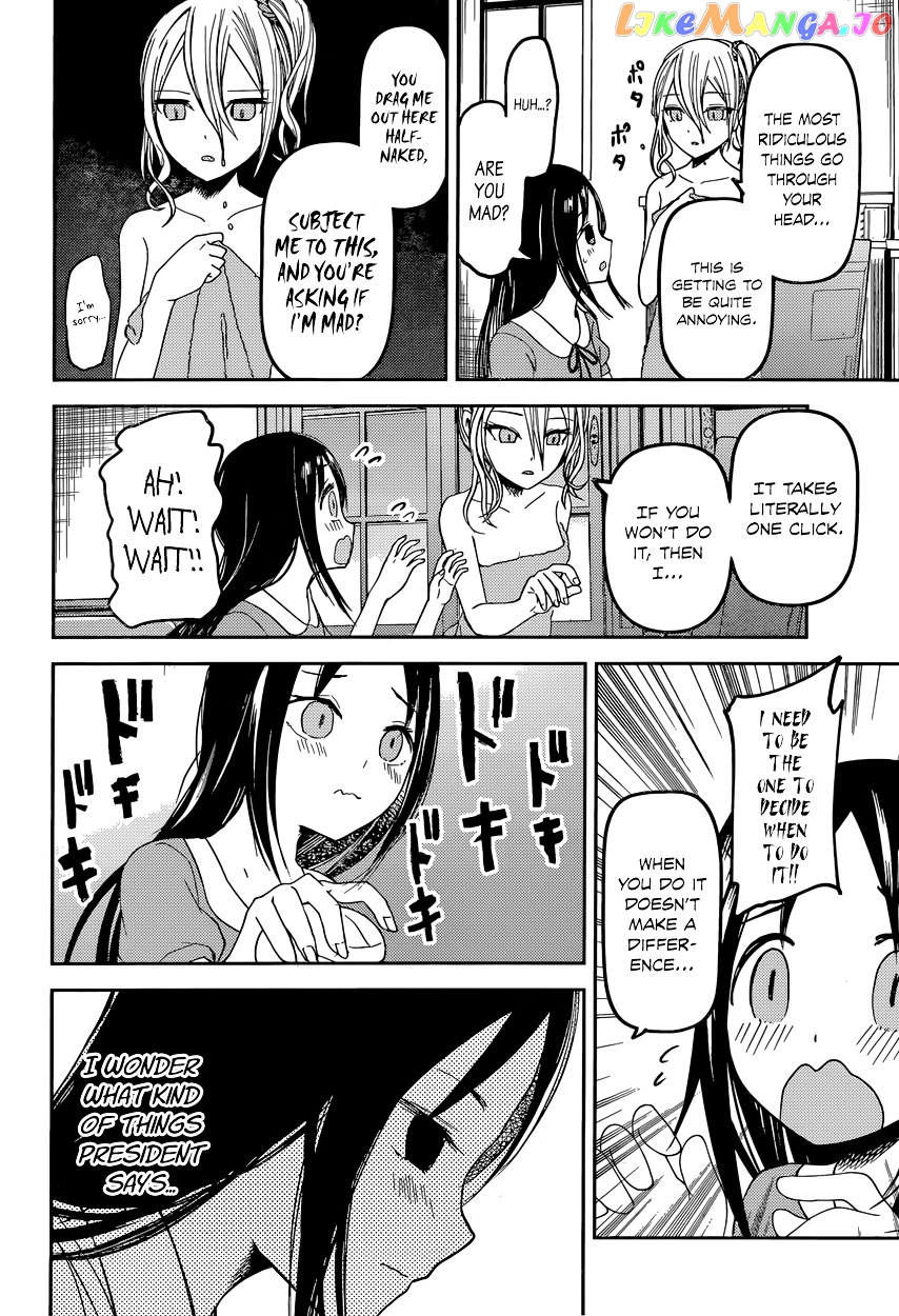 Kaguya-sama wa Kokurasetai - Tensai-tachi no Renai Zunousen Chapter 42 - page 14