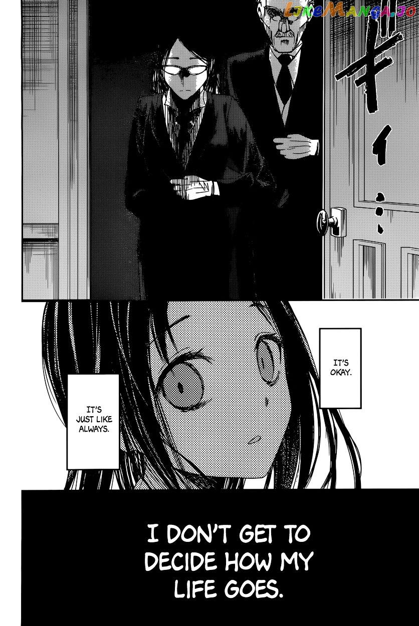 Kaguya-sama wa Kokurasetai - Tensai-tachi no Renai Zunousen Chapter 44 - page 4