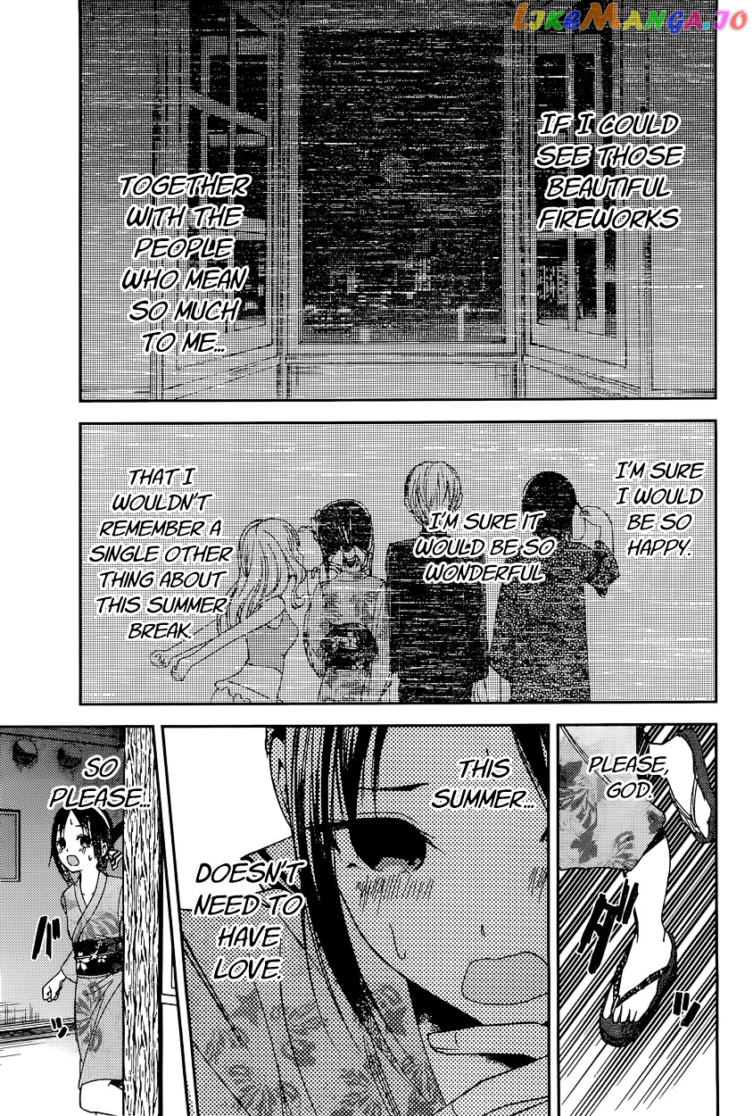 Kaguya-sama wa Kokurasetai - Tensai-tachi no Renai Zunousen Chapter 45 - page 9