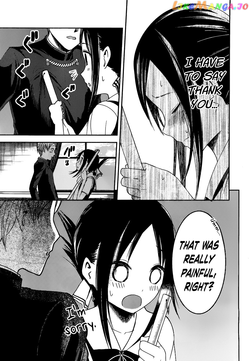 Kaguya-sama wa Kokurasetai - Tensai-tachi no Renai Zunousen Chapter 46 - page 17