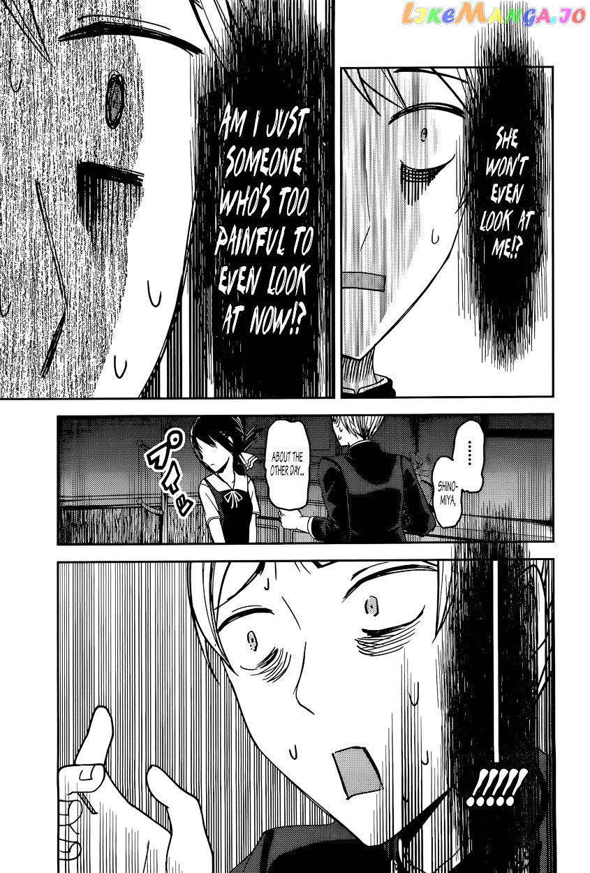 Kaguya-sama wa Kokurasetai - Tensai-tachi no Renai Zunousen Chapter 46 - page 5