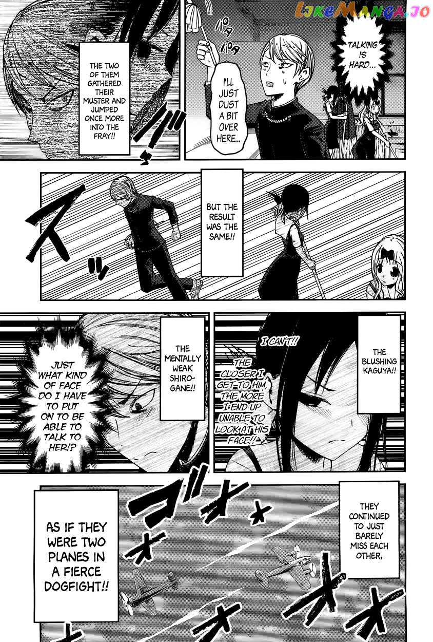 Kaguya-sama wa Kokurasetai - Tensai-tachi no Renai Zunousen Chapter 46 - page 9