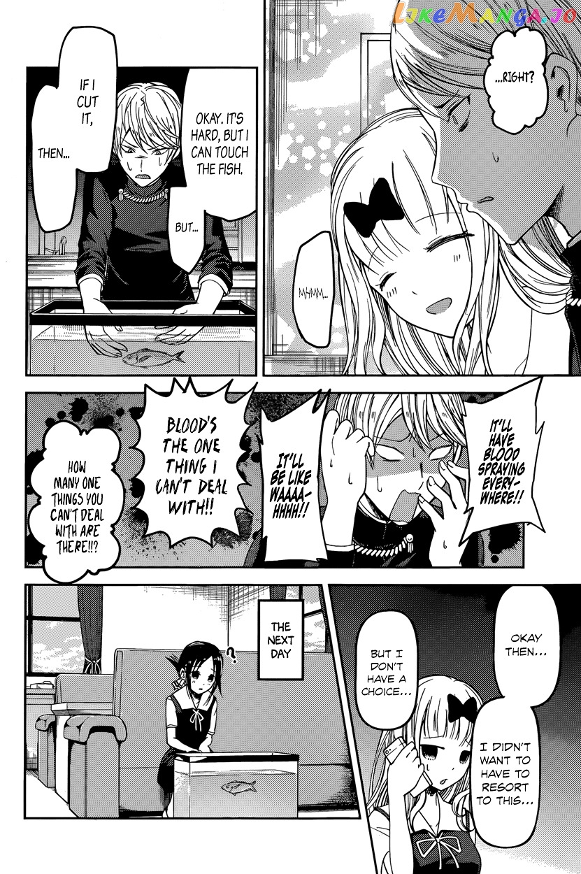 Kaguya-sama wa Kokurasetai - Tensai-tachi no Renai Zunousen Chapter 49 - page 12