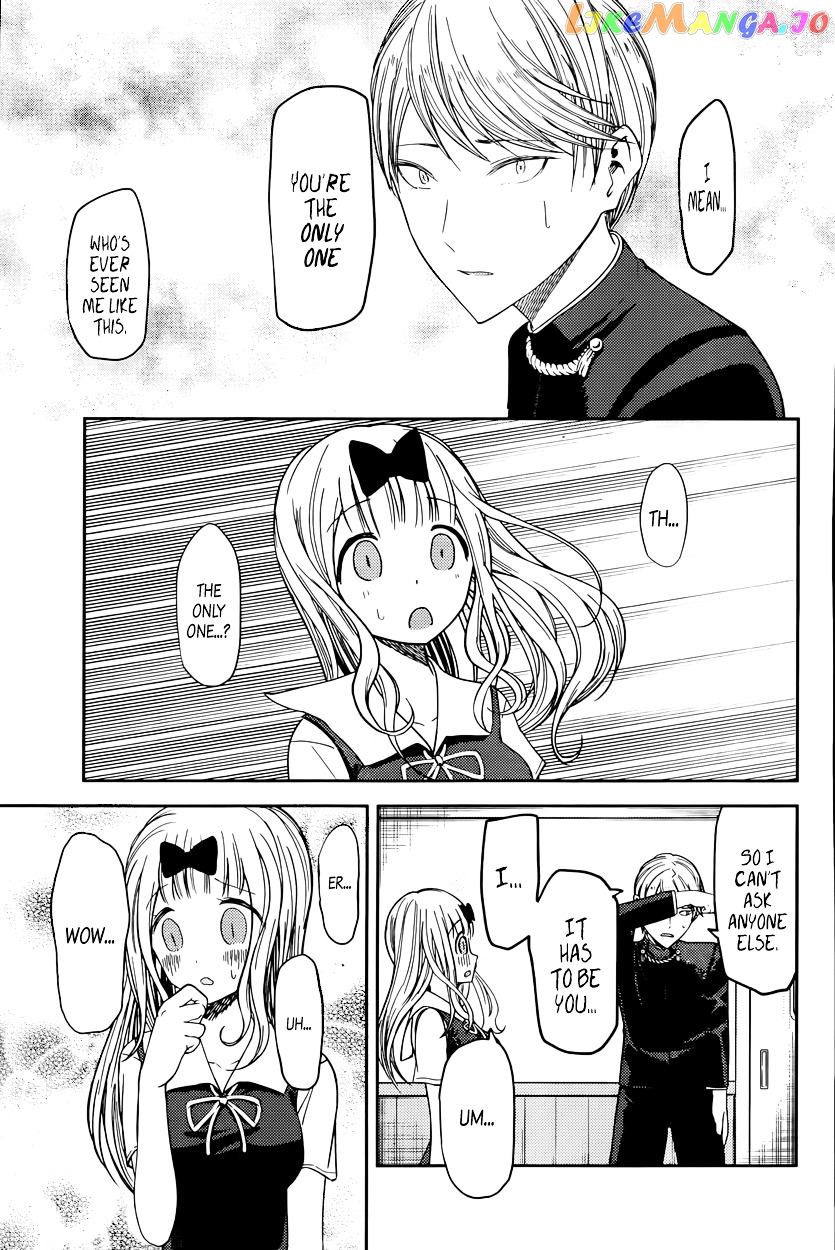 Kaguya-sama wa Kokurasetai - Tensai-tachi no Renai Zunousen Chapter 49 - page 9