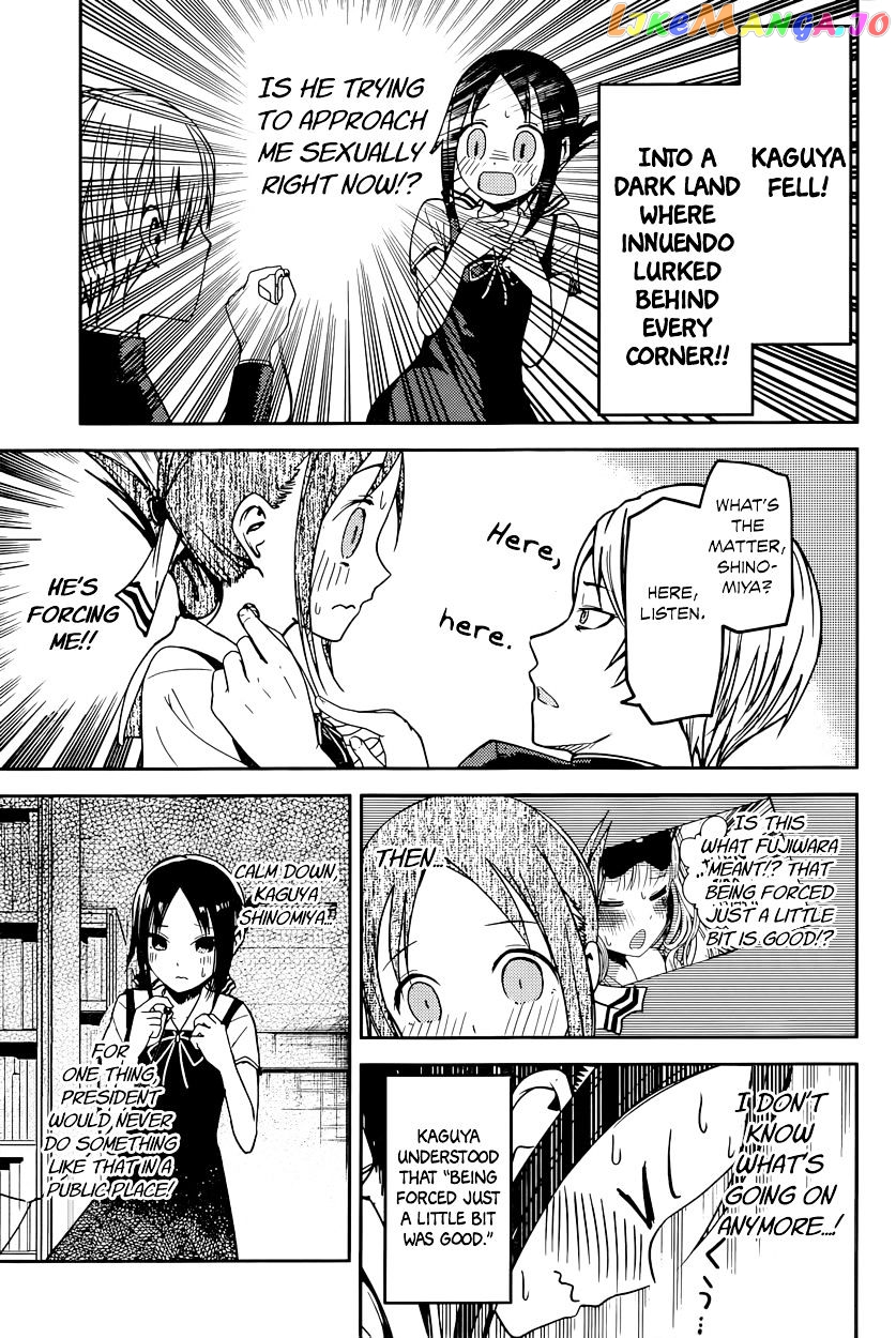 Kaguya-sama wa Kokurasetai - Tensai-tachi no Renai Zunousen Chapter 22 - page 15