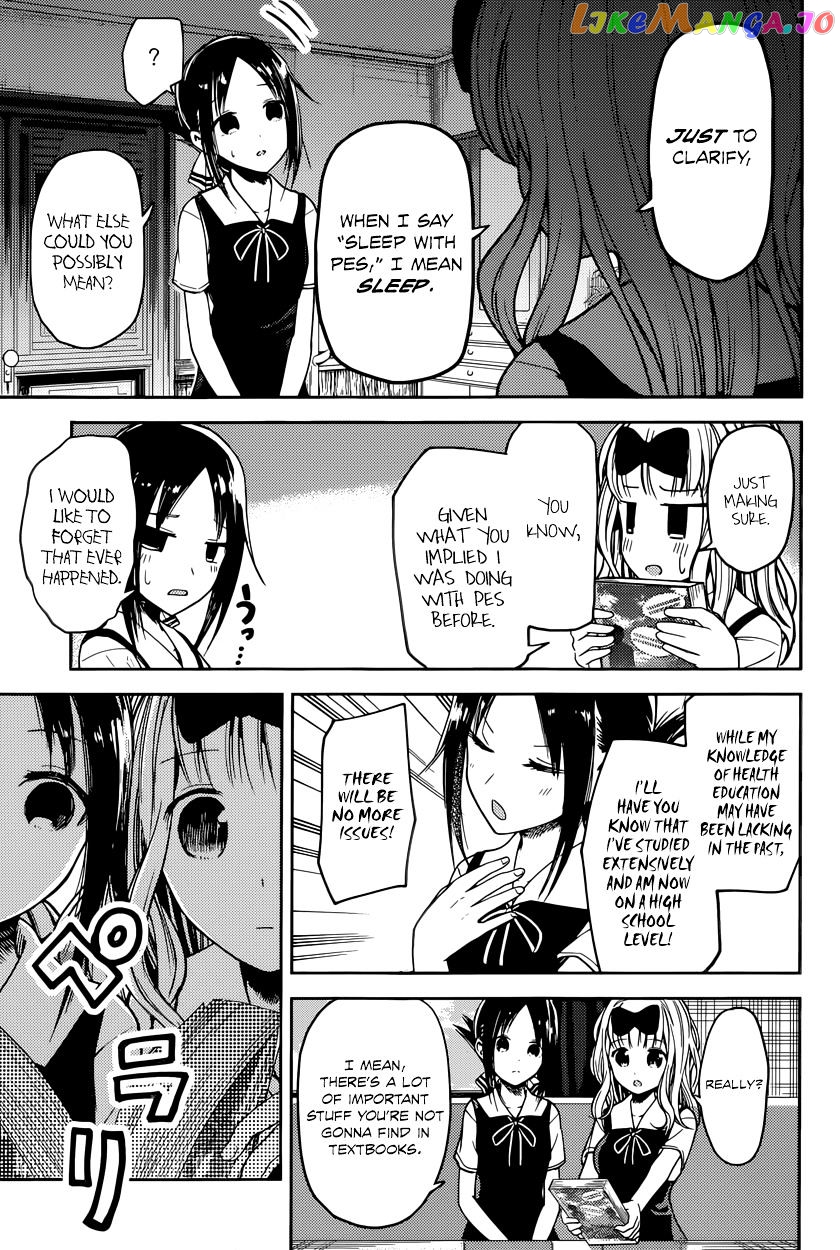 Kaguya-sama wa Kokurasetai - Tensai-tachi no Renai Zunousen Chapter 22 - page 3