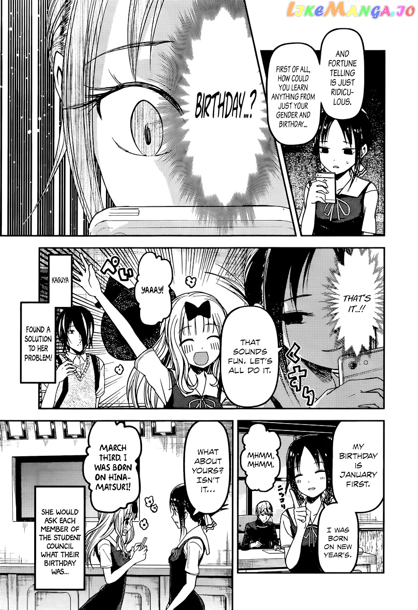 Kaguya-sama wa Kokurasetai - Tensai-tachi no Renai Zunousen Chapter 51 - page 5