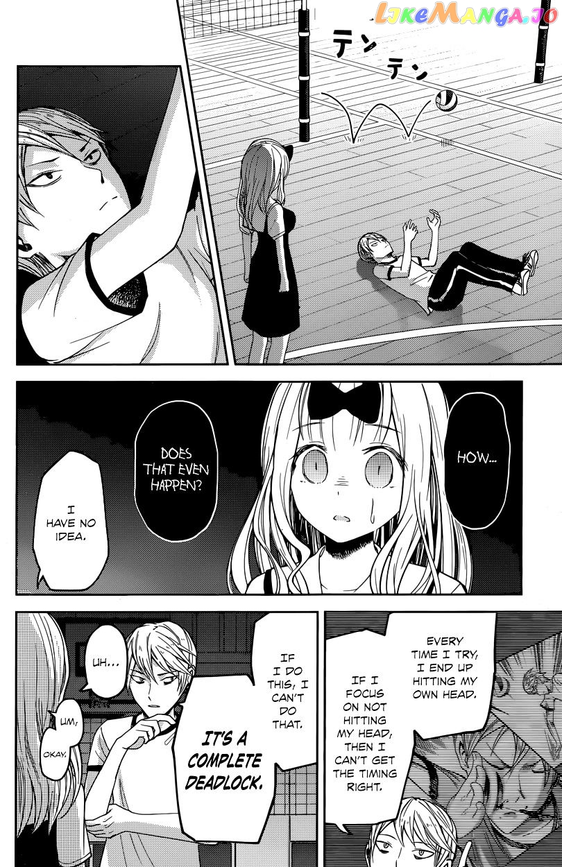 Kaguya-sama wa Kokurasetai - Tensai-tachi no Renai Zunousen Chapter 23 - page 10