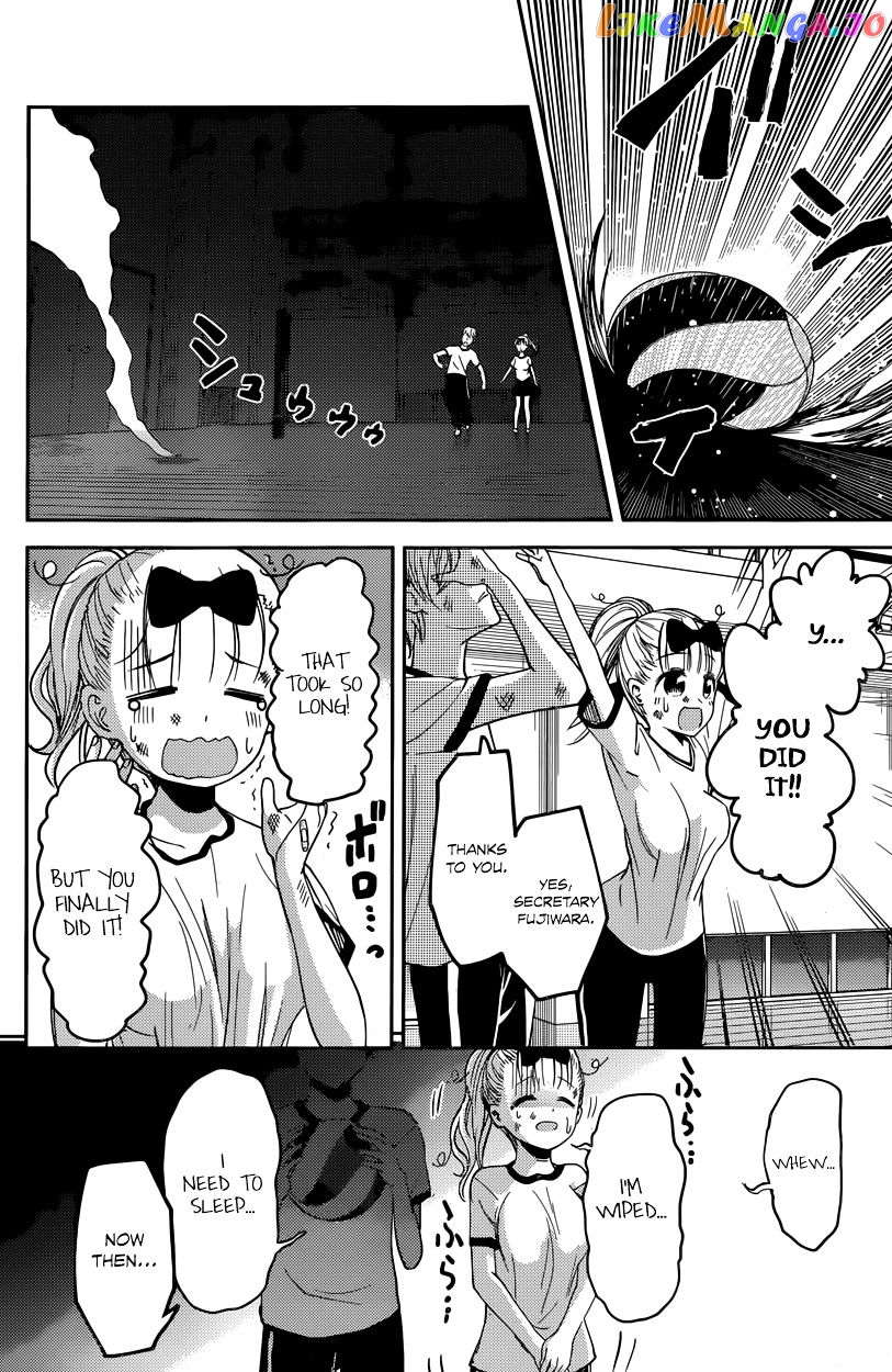 Kaguya-sama wa Kokurasetai - Tensai-tachi no Renai Zunousen Chapter 23 - page 16