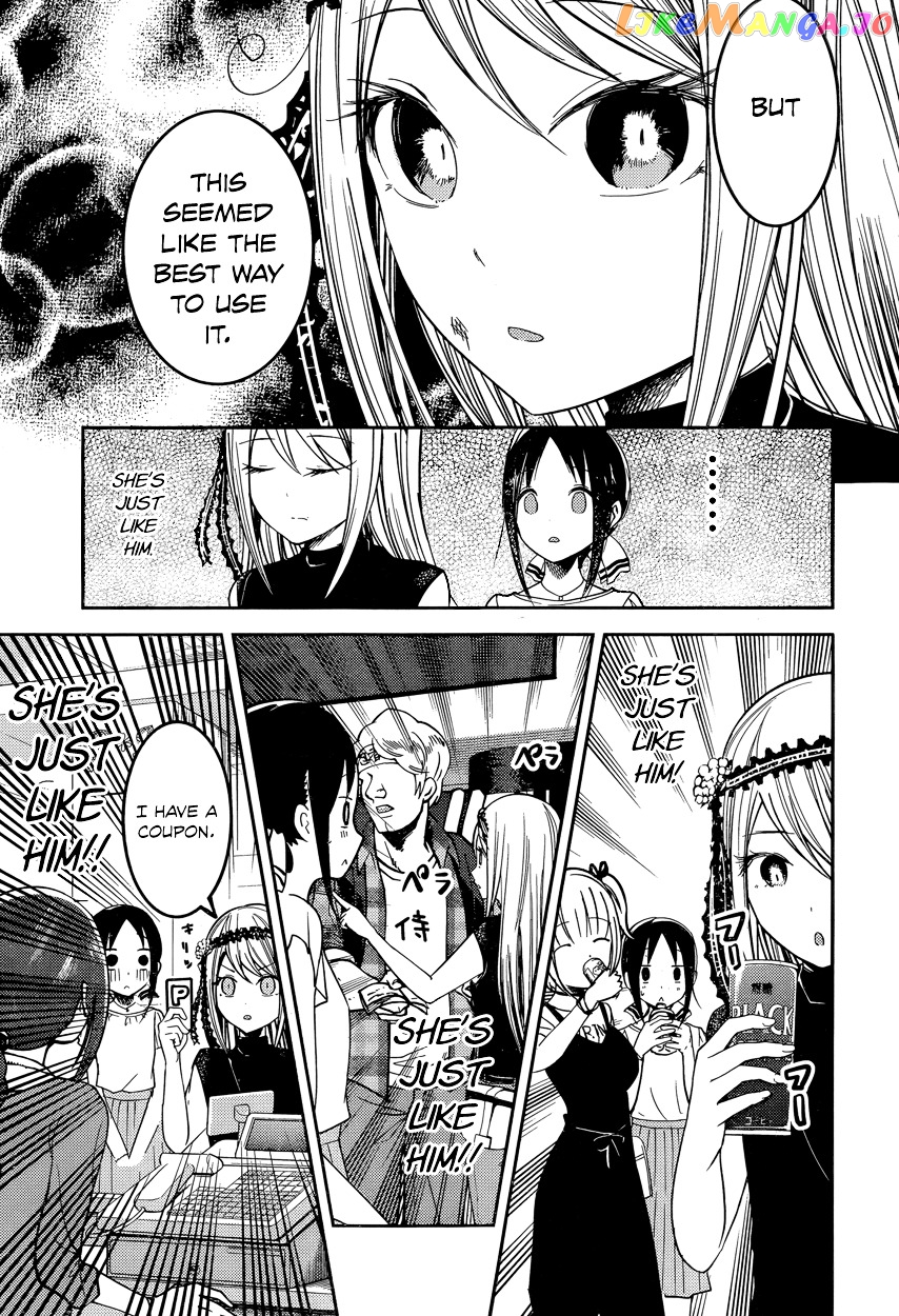 Kaguya-sama wa Kokurasetai - Tensai-tachi no Renai Zunousen Chapter 52 - page 13