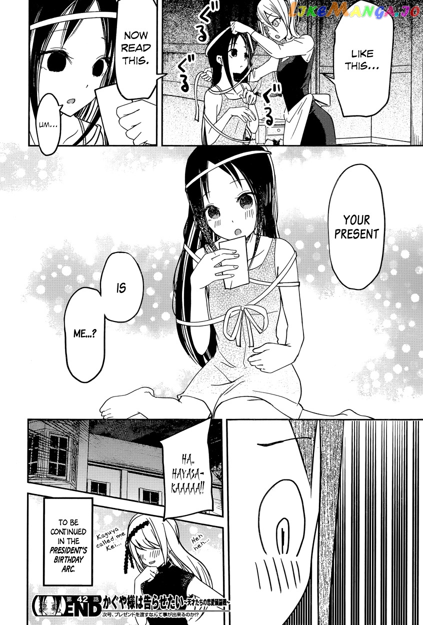 Kaguya-sama wa Kokurasetai - Tensai-tachi no Renai Zunousen Chapter 52 - page 18