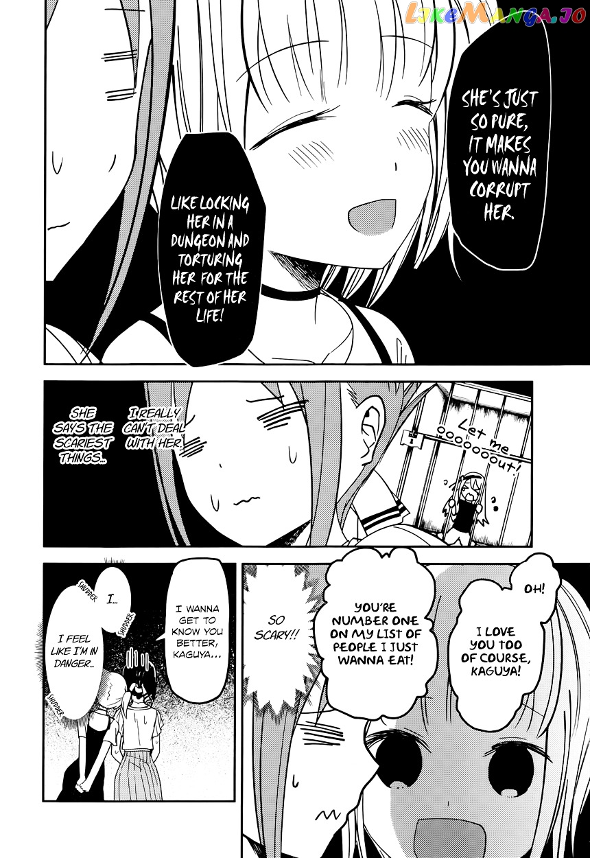 Kaguya-sama wa Kokurasetai - Tensai-tachi no Renai Zunousen Chapter 52 - page 4