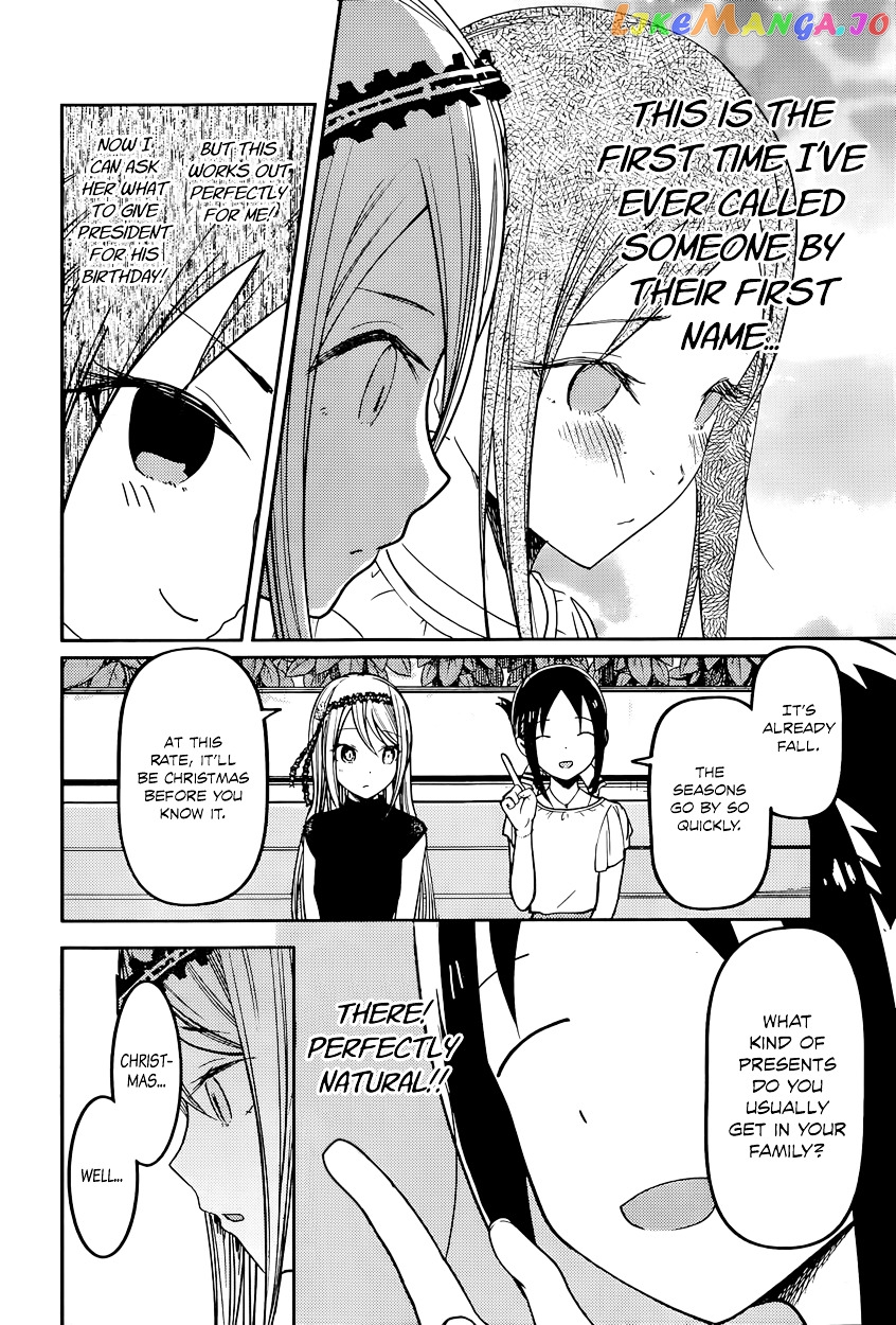 Kaguya-sama wa Kokurasetai - Tensai-tachi no Renai Zunousen Chapter 52 - page 8