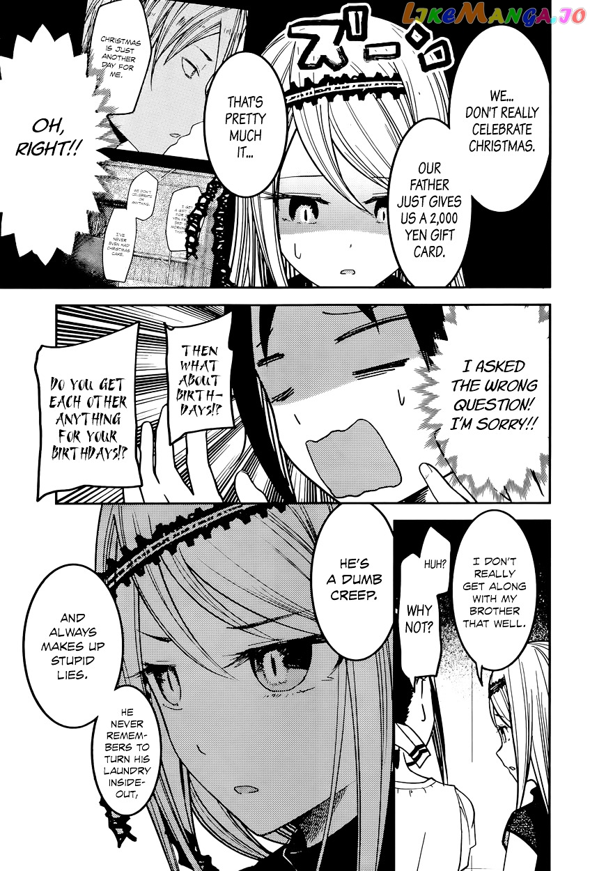 Kaguya-sama wa Kokurasetai - Tensai-tachi no Renai Zunousen Chapter 52 - page 9