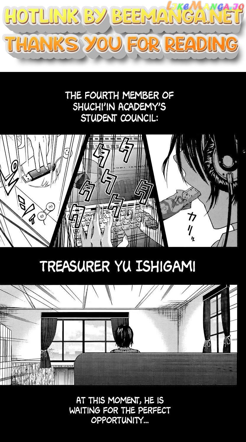 Kaguya-sama wa Kokurasetai - Tensai-tachi no Renai Zunousen Chapter 24 - page 1