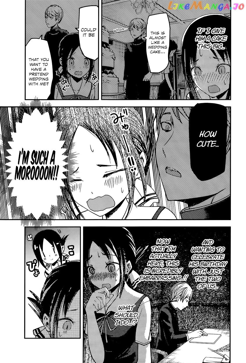 Kaguya-sama wa Kokurasetai - Tensai-tachi no Renai Zunousen Chapter 53 - page 5