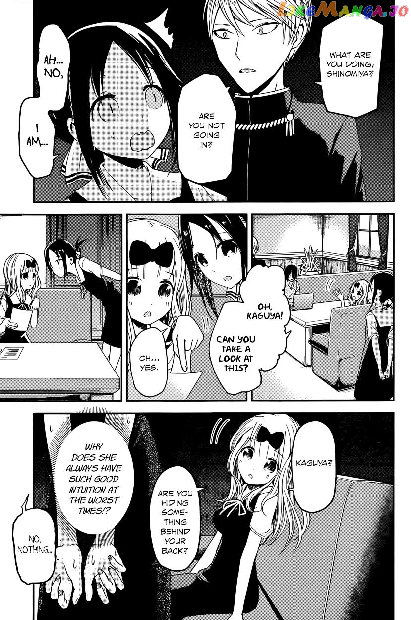 Kaguya-sama wa Kokurasetai - Tensai-tachi no Renai Zunousen Chapter 25 - page 7