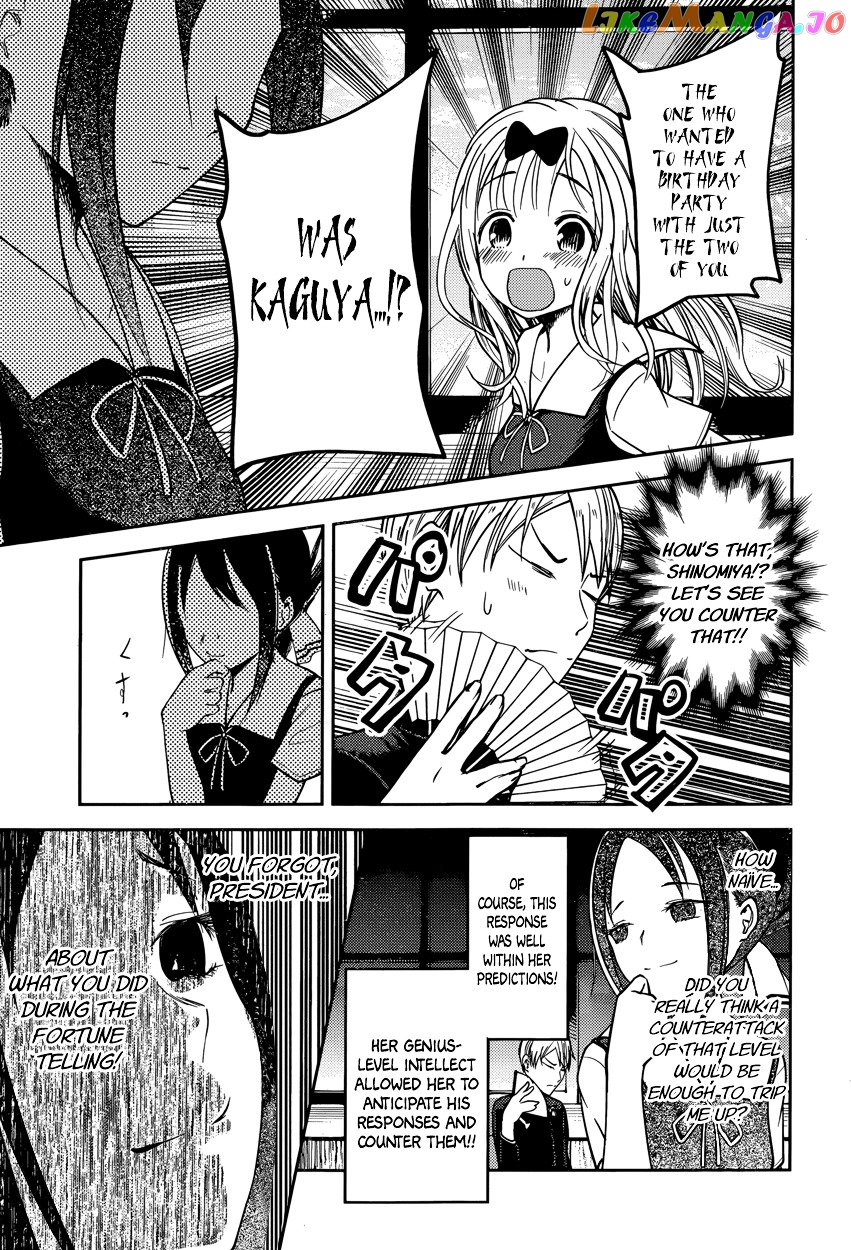 Kaguya-sama wa Kokurasetai - Tensai-tachi no Renai Zunousen Chapter 54 - page 13