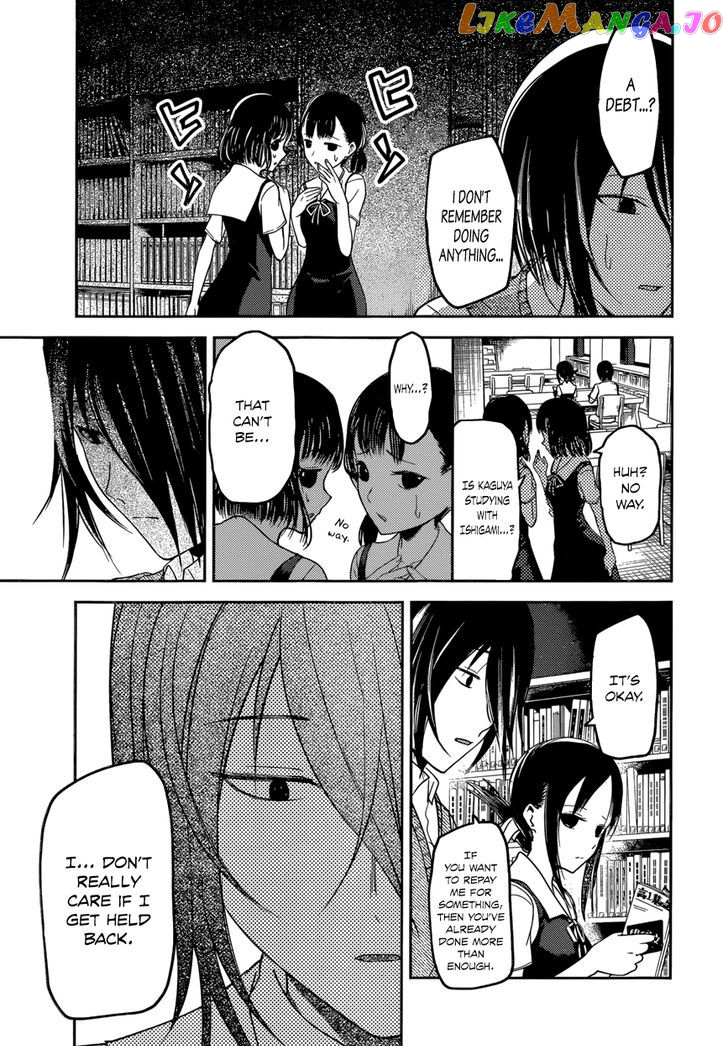 Kaguya-sama wa Kokurasetai - Tensai-tachi no Renai Zunousen Chapter 55 - page 11