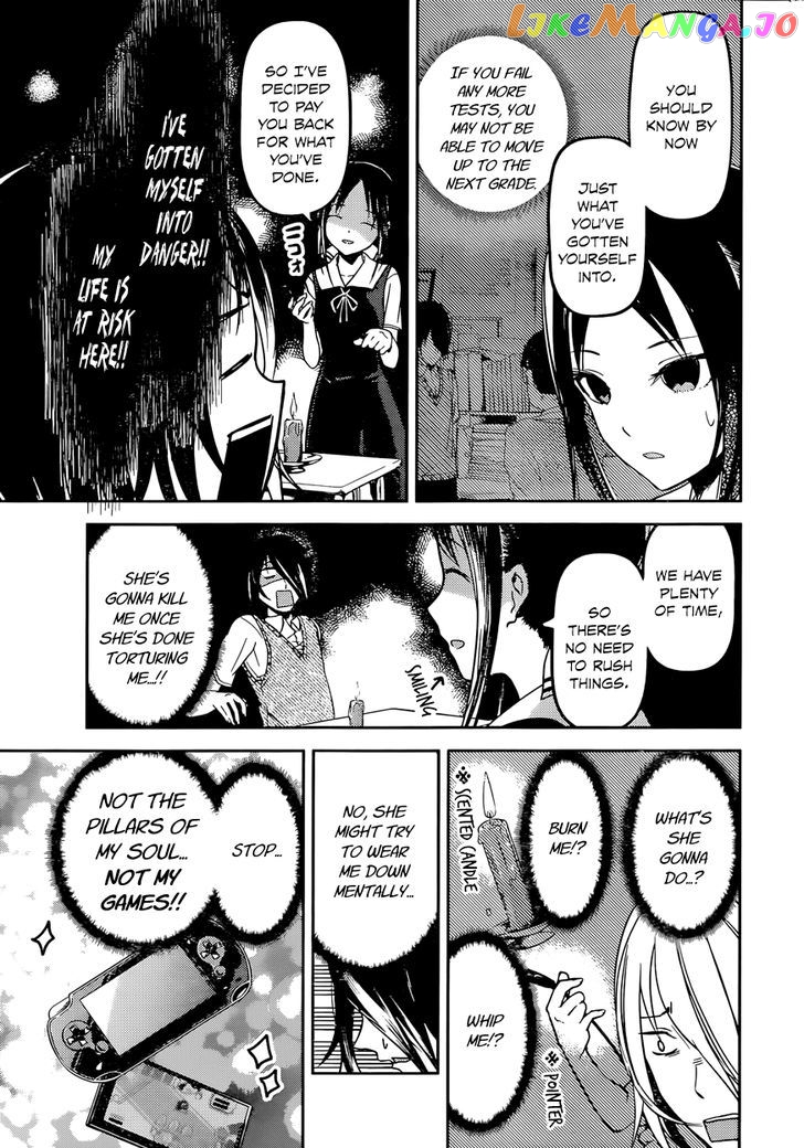 Kaguya-sama wa Kokurasetai - Tensai-tachi no Renai Zunousen Chapter 55 - page 5