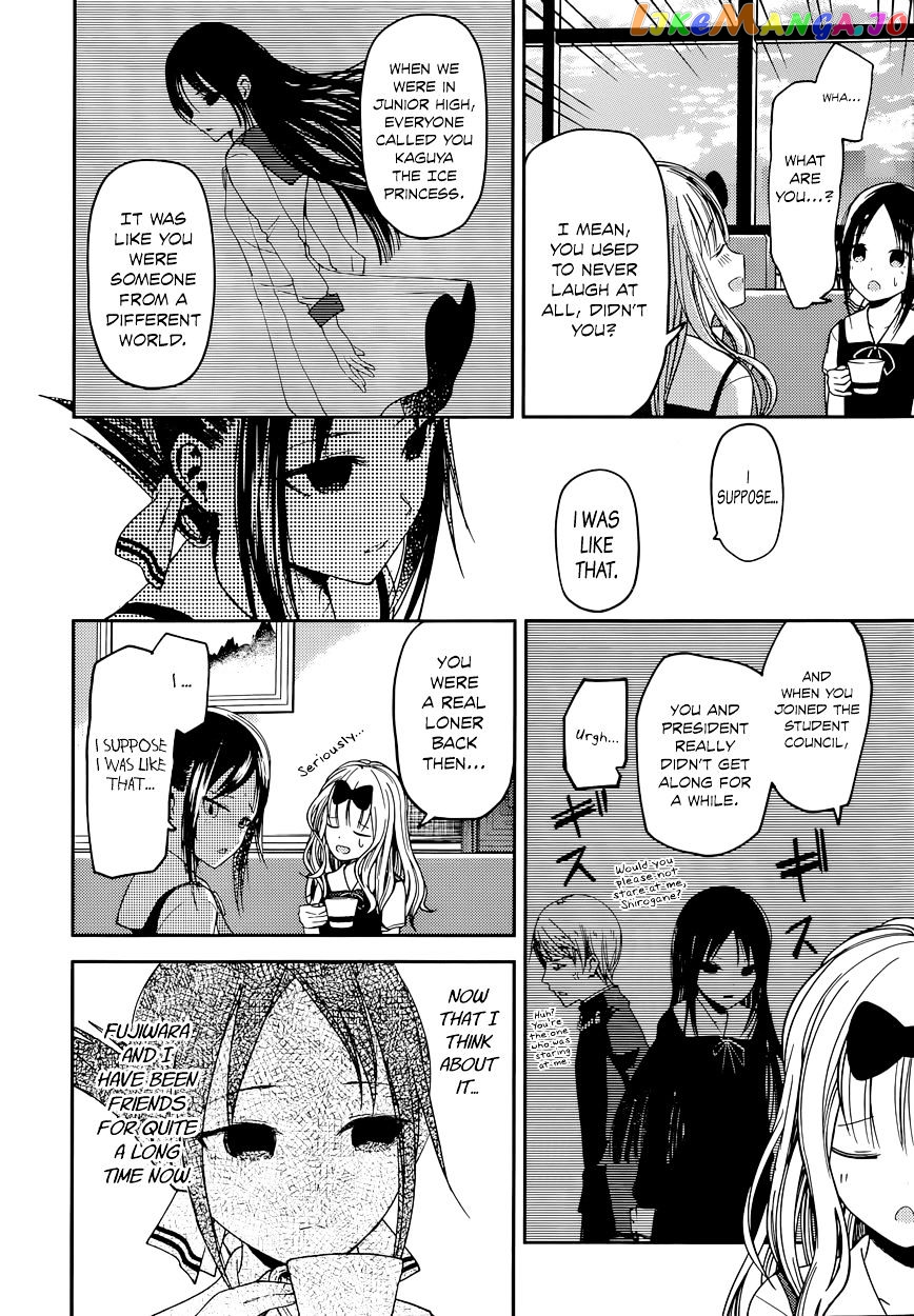 Kaguya-sama wa Kokurasetai - Tensai-tachi no Renai Zunousen Chapter 27 - page 3