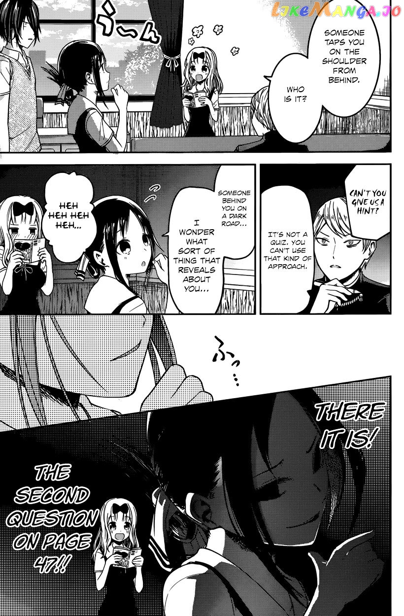 Kaguya-sama wa Kokurasetai - Tensai-tachi no Renai Zunousen Chapter 28 - page 5