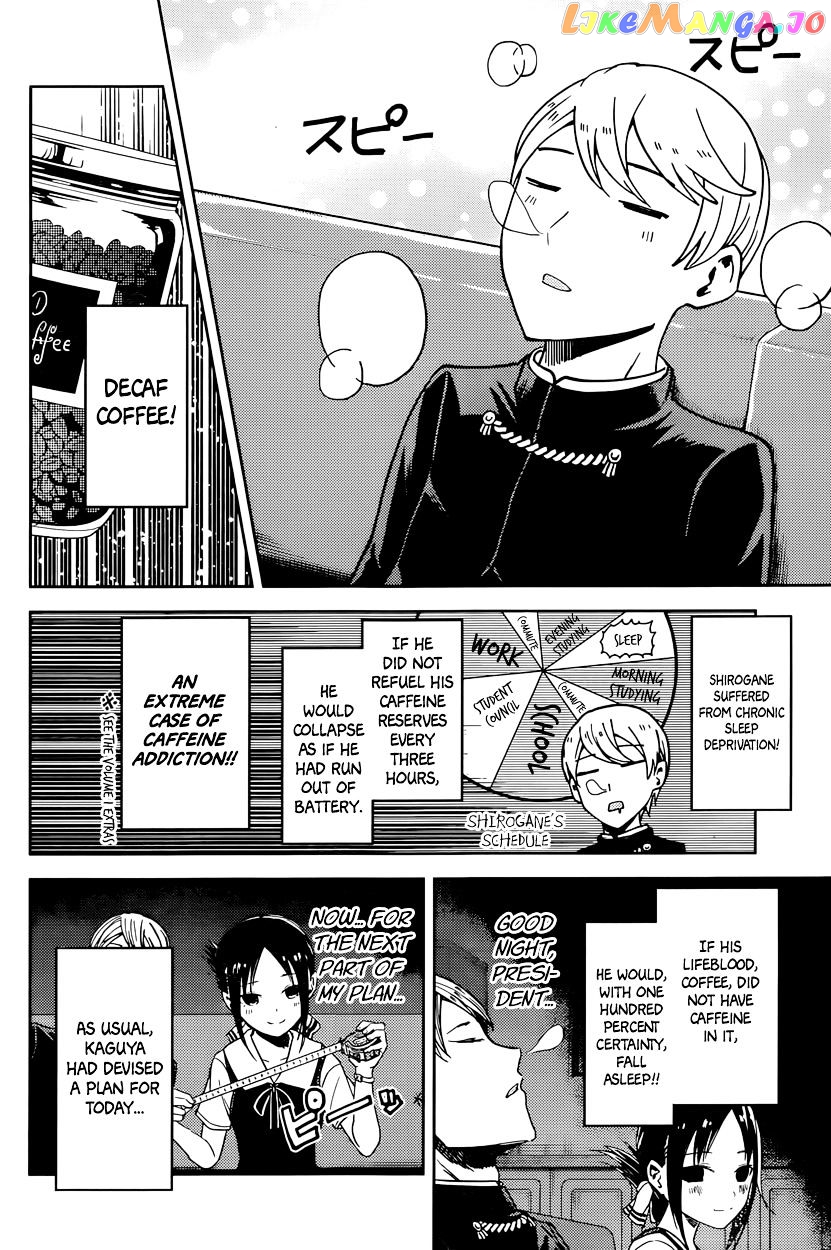 Kaguya-sama wa Kokurasetai - Tensai-tachi no Renai Zunousen Chapter 30 - page 4