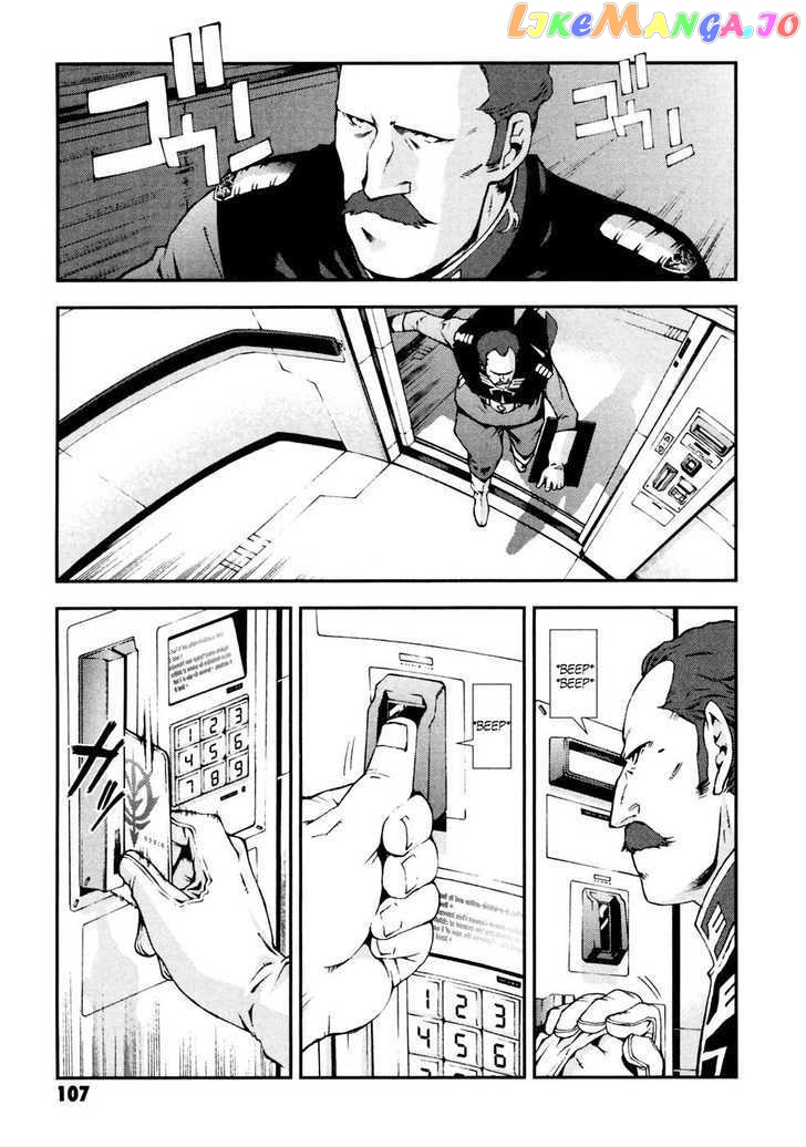 Kidou Senshi Gundam Giren Ansatsu Keikaku chapter 0-8 - page 108