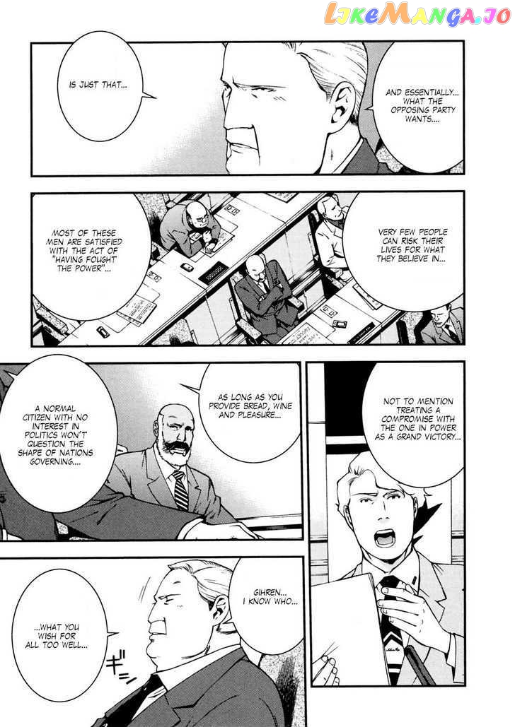Kidou Senshi Gundam Giren Ansatsu Keikaku chapter 0-8 - page 210